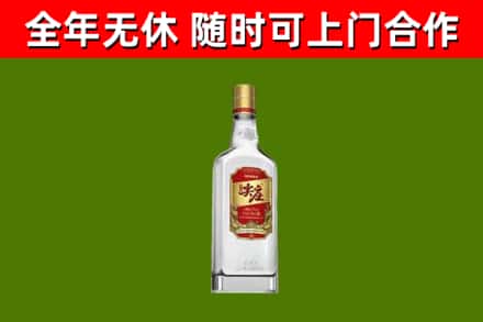 海棠区烟酒回收尖庄酒.jpg